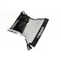 Head Portable Pickleball Net System netting. 